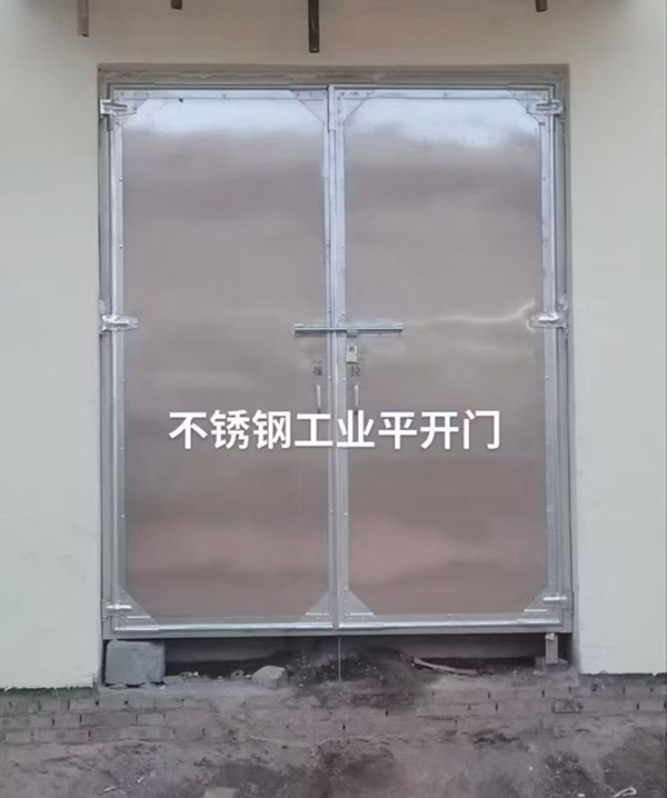 不锈钢和静工业平开门在现代工业场景中的应用实践 不锈钢和静工业平开门在现代工业场景中的应用实践